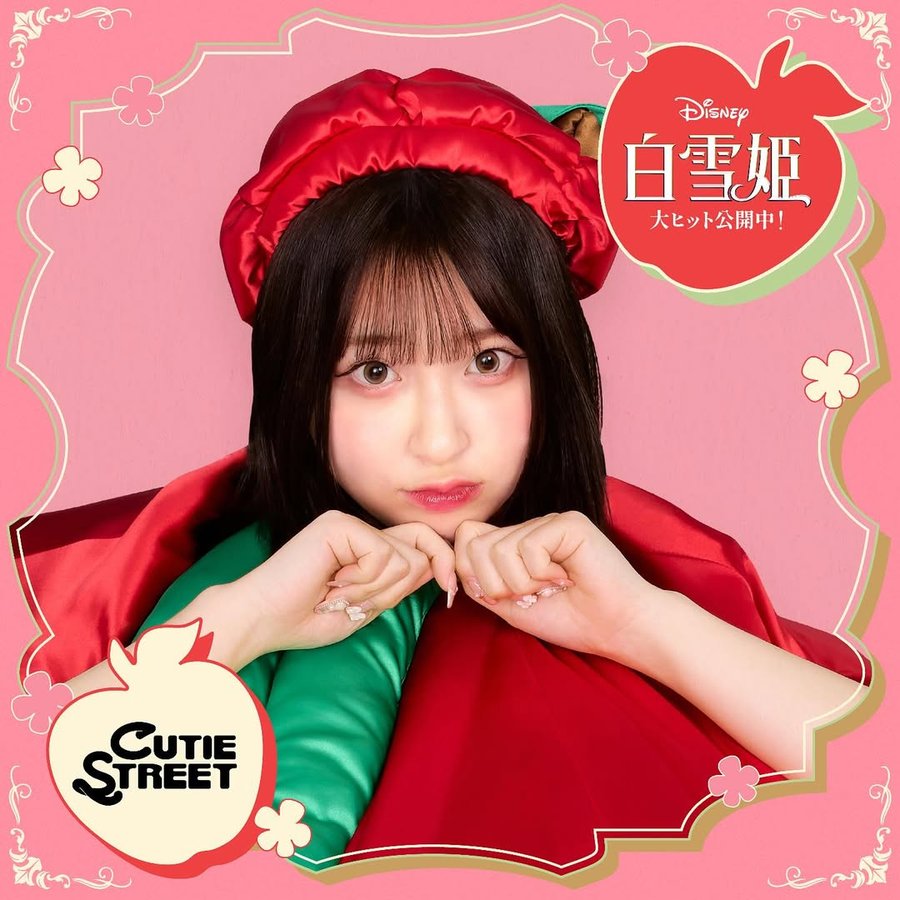 Instagram post by @cutie_street_ for Disney Studio Japan. Caption reads: 桜庭遥花がりんごになっちゃった🍎

🎉🍎CUTIE STREET x....