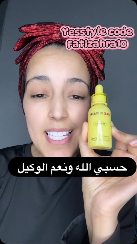 Instagram post by @fatima_beautybh for Dr.G. Caption reads: Dr.G-R.E.D Blemish Tranexamic Acid 21.5 This [...].