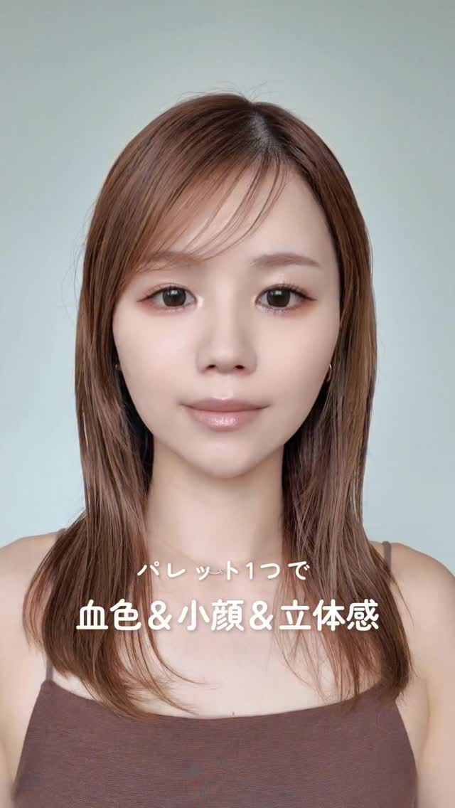 Instagram post by @moka.3o for ADDICTION Beauty HK. Caption reads: 【 隠すも盛るも、これひとつで完璧....