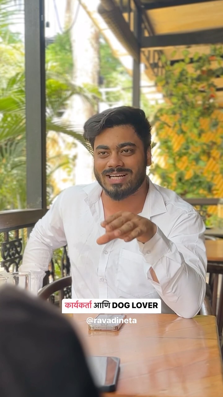 Instagram post by @ravadineta for Croma. Caption reads: Karykarta Ani Dog Lover 🐶
.
.
.
.
.

Use my....