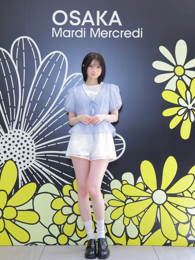 Instagram post by @hiyori_sakurada_official for Mardi Mercredi. Caption reads: Mardi....