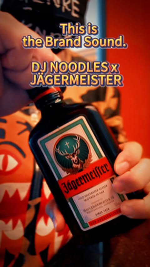 Instagram post by @djnoodlestw for Jägermeister. Caption reads: [...] COLD. DARK. GROOVE. 這就是我定義的 Jägermeister....