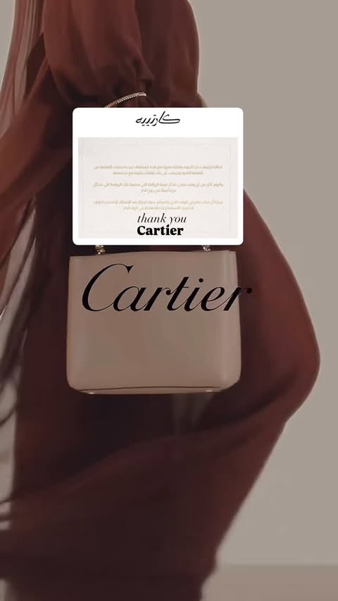 Instagram post by @mayakarim369 for Cartier. Caption reads: Thank you Cartier, you are always amazing.....