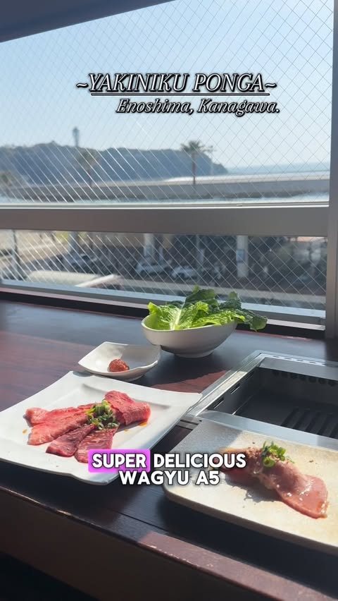 Instagram post by @can_dra_67 for PEPPER Likes. Caption reads: Best Wagyu Yakiniku with ocean view.💕 ~YAKINIKU....