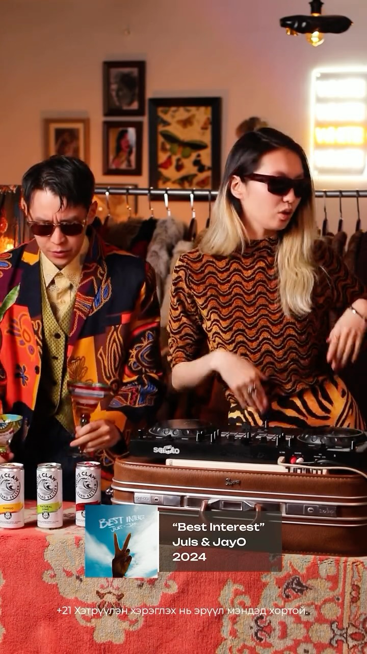 Instagram post by @takovintage for White Claw. Caption reads: ГАНГАН ХӨГЖИМ SE2 | EP10

🎧 Rain on the streets,....