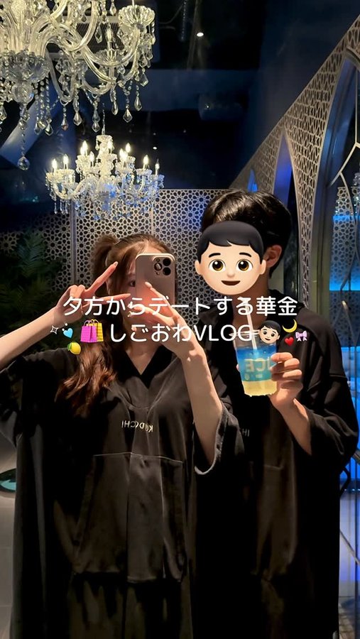 Instagram post by @lw9om for COSRX. Caption reads: [...]....