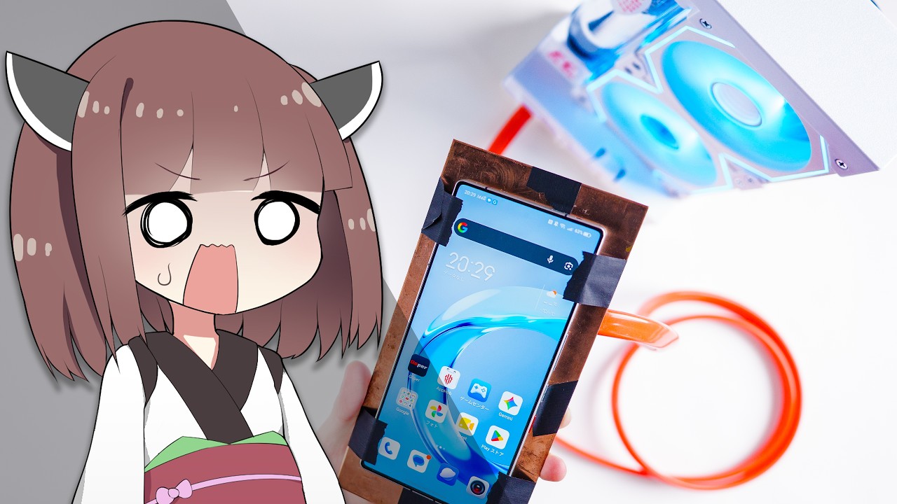 YouTube post by @SaityoZunda for soundeffect-lab.info. Caption reads: Unlocking a Smartphone's Full Potential with a....