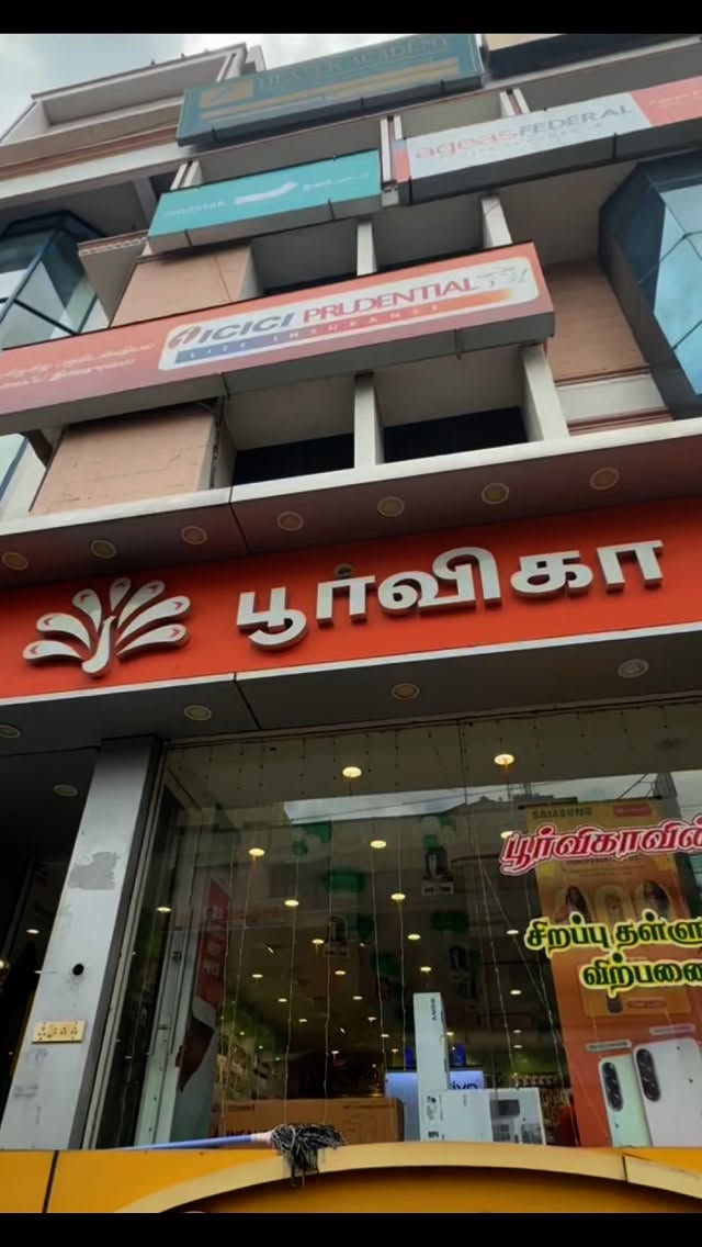 Instagram post by @dawfika_official for Poorvika. Caption reads: Poorvika Navarathiri Deals Are Here! 🎉

Buy your....