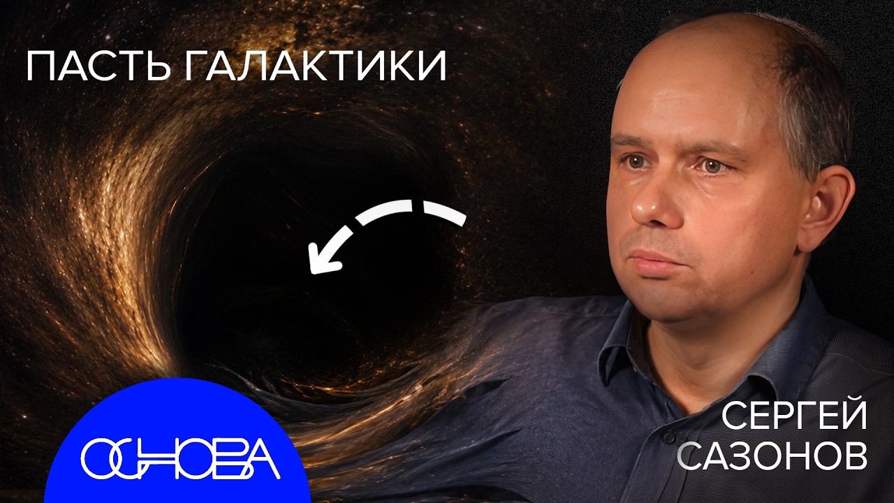 YouTube post by @vedensky for Alfa-Bank. Caption reads: Alfa-Bank supports businesses across the country....