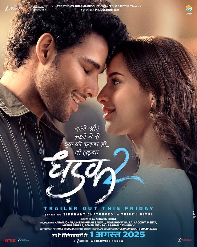 Instagram post by @viralbhayani for Dharma Productions. Caption reads: Do dil. Ek Dhadak. #Dhadak2 trailer out this....