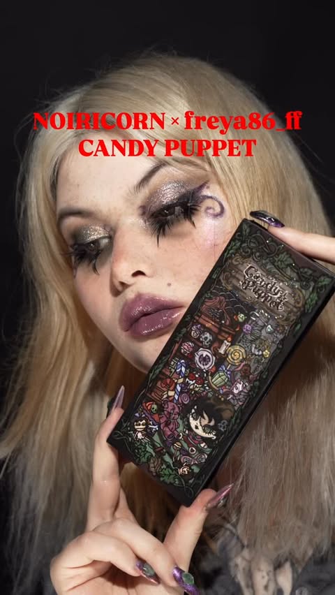 Instagram post by @easy.ber for CBeautyMall. Caption reads: [...] gifted by @cbeauty_mall 💕🥀 #cbeauty....