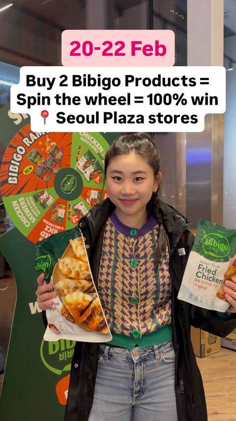 Instagram post by @londonfoodieexpat for Bibigo. Caption reads: [...] guaranteed a prize when you shop bibigo. Buy....