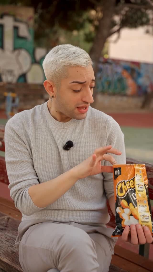 Instagram post by @giannis_katinakis for Cheetos. Caption reads: #ad Tα νέα Cheetos είναι εκεί για σένα σε κάθε....