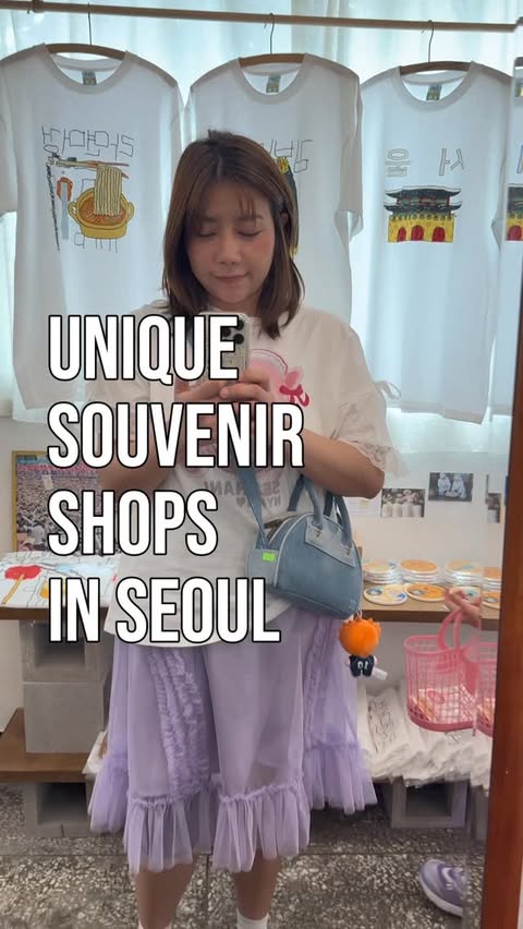 Instagram post by @angelaunnie_ for QuillBot. Caption reads: [...] Seoul shopping guide with Create by....