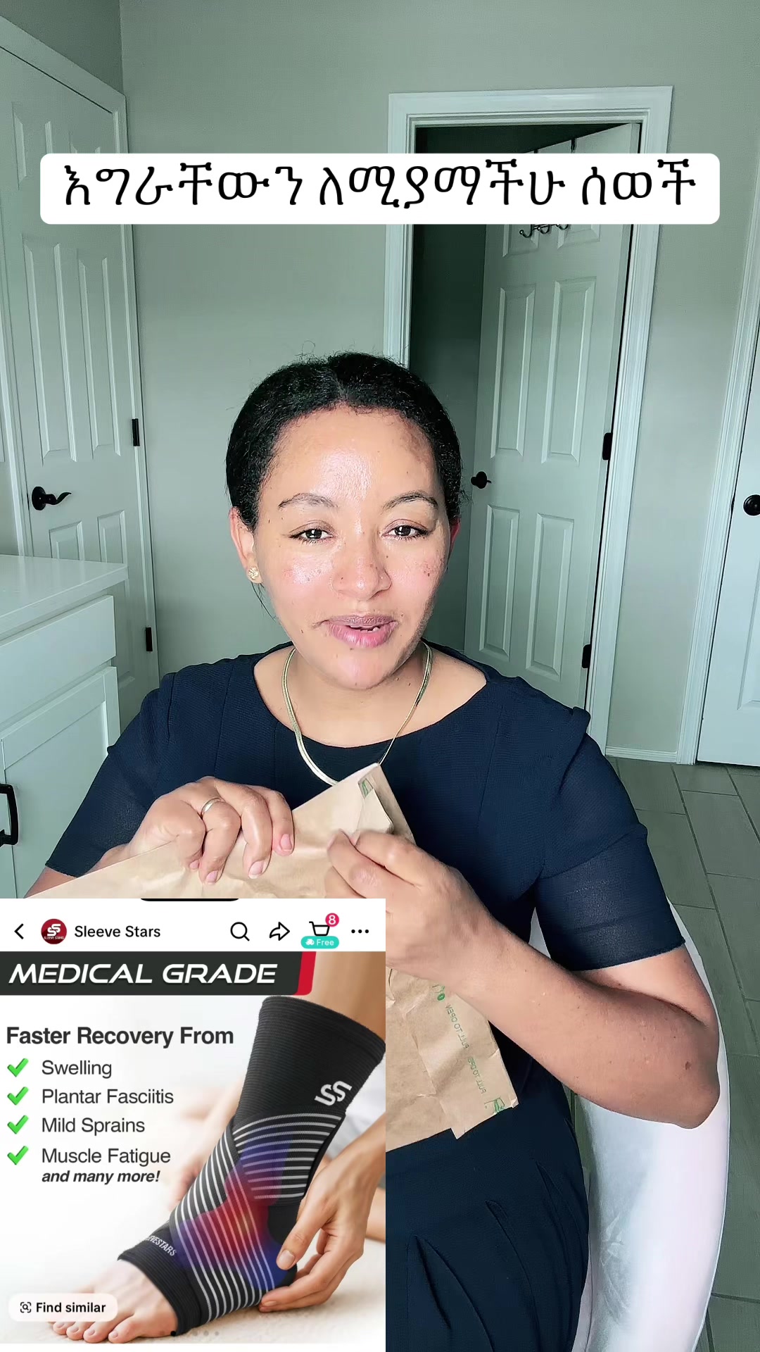 TikTok post by @hansolcareercoach for Sleeve Stars. Caption reads: [...] #anklesupport #sleevestars....