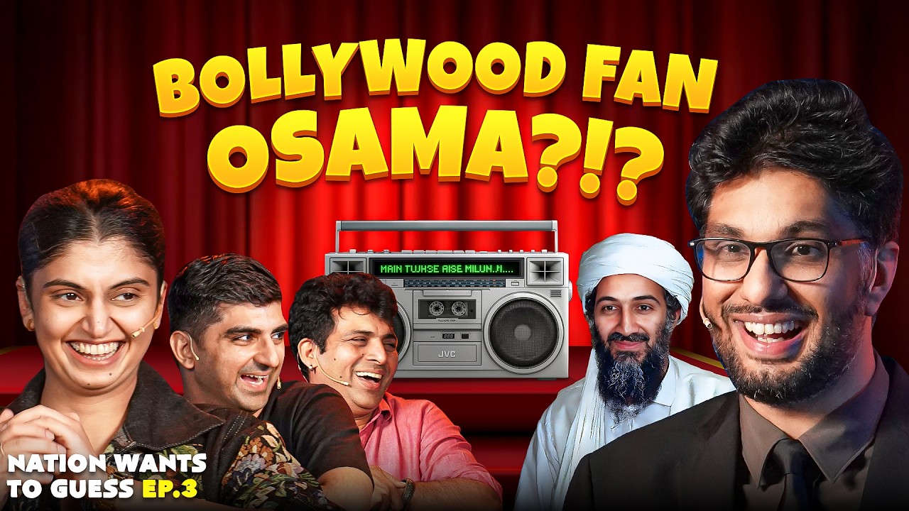 YouTube post by @GursimranKhamba for Flickr. Caption reads: The Nation Wants To Guess with Gursimran Khamba |....