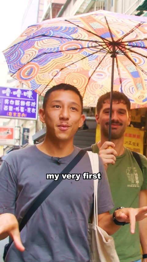 Instagram post by @brendan_pang for Intrepid Travel. Caption reads: [...] first foodie trip to Taiwan with....