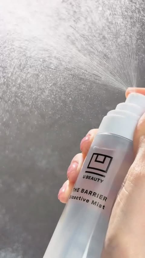 Instagram post by @kelx44 for Dermstore. Caption reads: [...] . Gifted 🤍 . . . . . . . . . #ubeauty....