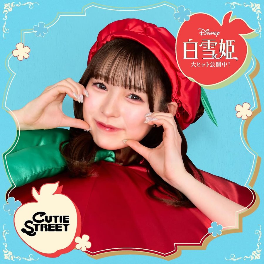 Instagram post by @cutie_street_ for Disney Studio Japan. Caption reads: 梅田みゆがりんごになっちゃった🍎

🎉🍎CUTIE STREET x....