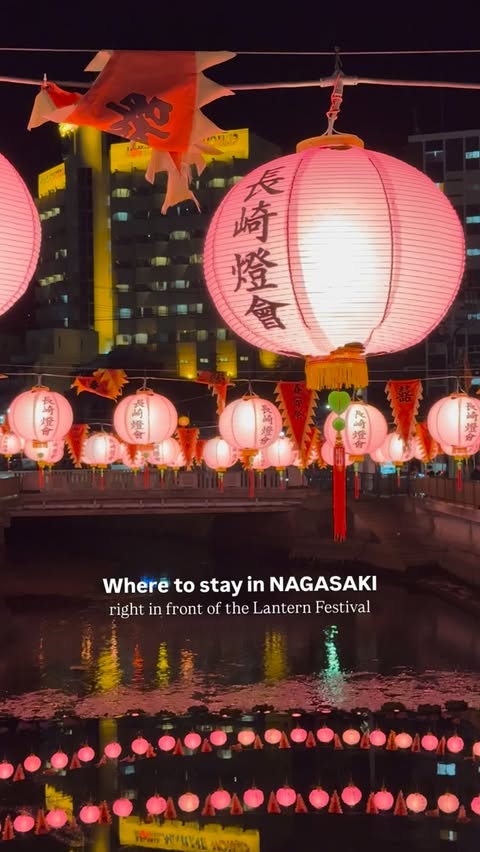 Instagram post by @maris_adventures_in_japan for Klook. Caption reads: [...] (about 2 min) to the hotel! 🎟️ Book on....