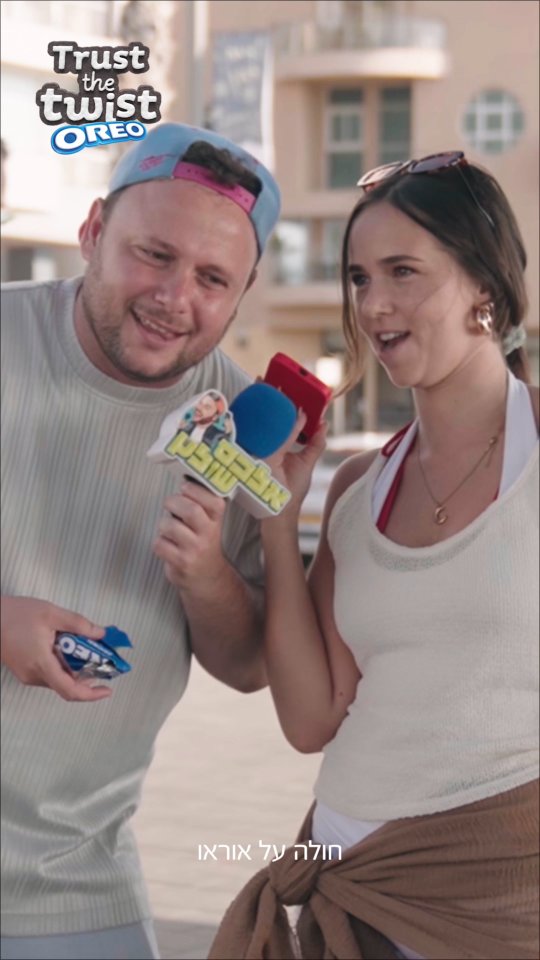 Instagram post by @alex_shults for Oreo. Caption reads: אוראו שלחו אותי כדי לבדוק - האם באמת אפשר לסמוך על....