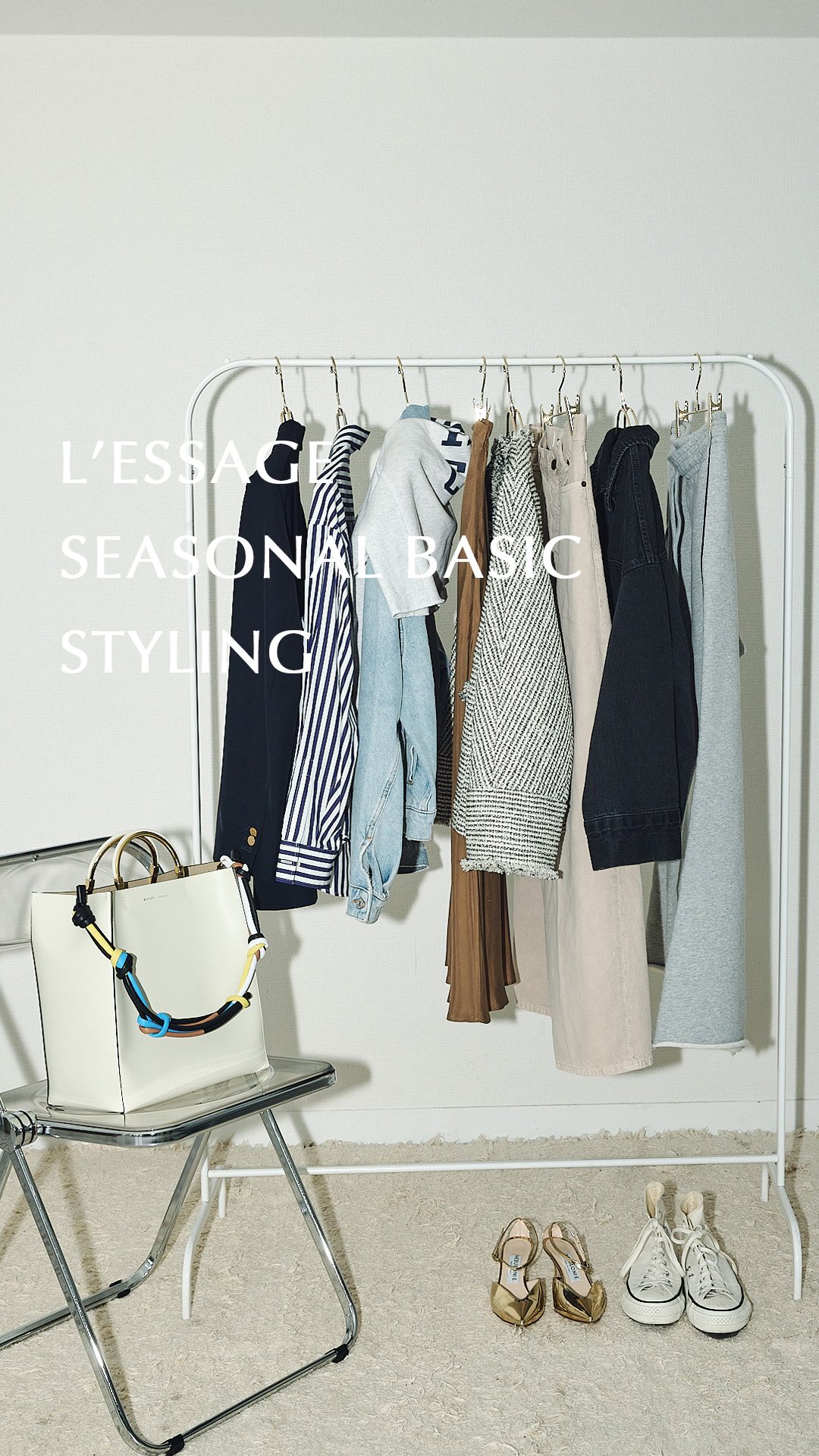 Instagram post by @jslessage for Russell Athletic. Caption reads: L’ESSAGE
SEASONAL BASIC....