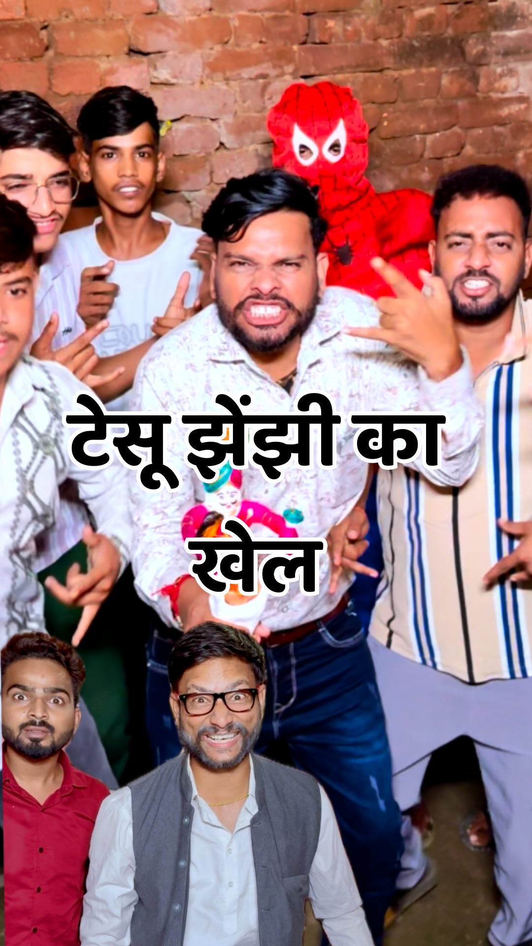 Instagram post by @gwalior_wale_ for Masti Zone. Caption reads: [...] #trending  #funnyvideo 

Mastizone Offer -....