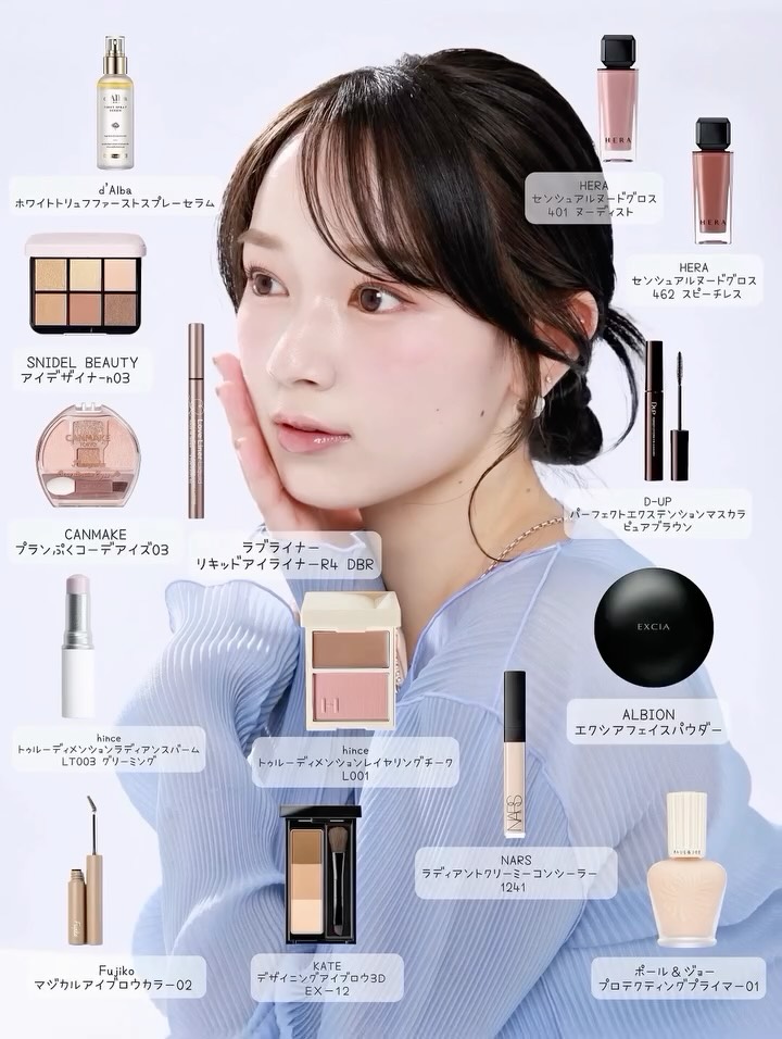 Instagram post by @nene22_hair for PAUL & JOE BEAUTE. Caption reads: メイクレシピ🎀💄💫
沢山dmで質問いただいた撮影していただいた時のメイクで作ってみました♡

....