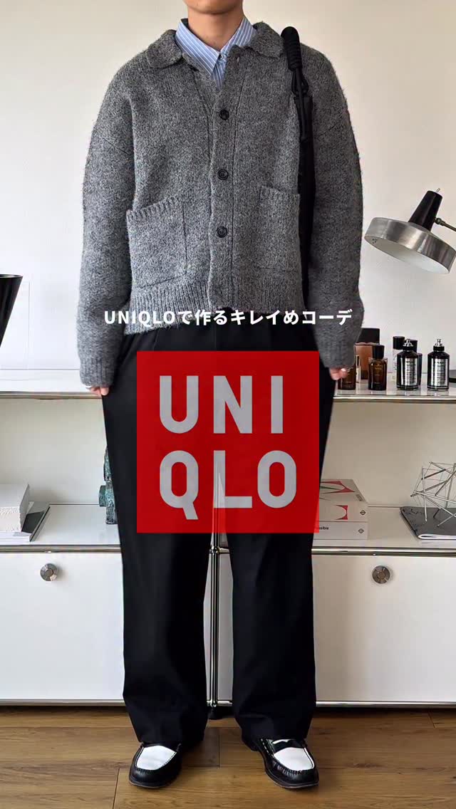 Instagram post by @asumu1_269 for Zozotown. Caption reads: UNIQLOで作る秋のキレイめコーデ🍂

ブルーとグレーの色合わせオススメだよ🙆‍♂️

質問あ....