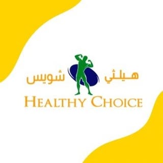 Healthy Choice