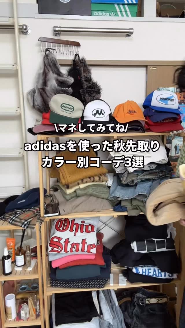 Instagram post by @k.yoshi.0616 for Zozotown. Caption reads: ZOZOTOWNとadidasのコラボSAMBA(KI2292)使ってコーデ組んでみた！
秋にピッタ....