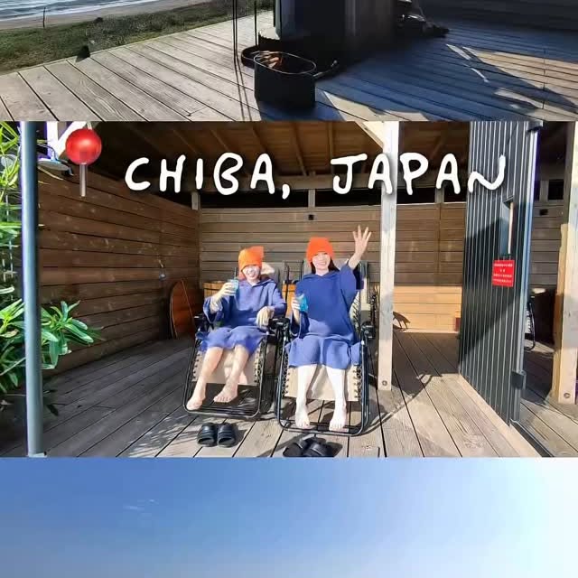 Instagram post by @erna__mos for Hoverair. Caption reads: 私たちが大好きなサウナ♨️

今回は千葉にある、
ゆうみサウナビーチに行きました🚗³₃
@umi_....