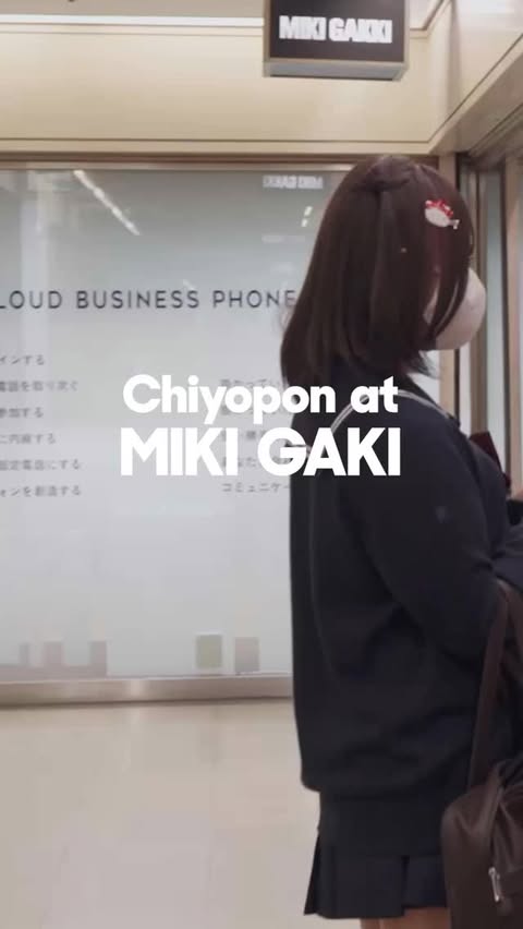 Instagram post by @chiyopondrmask for EVANS Drumheads. Caption reads: @chiyopondrmask visits Miki Gakki....