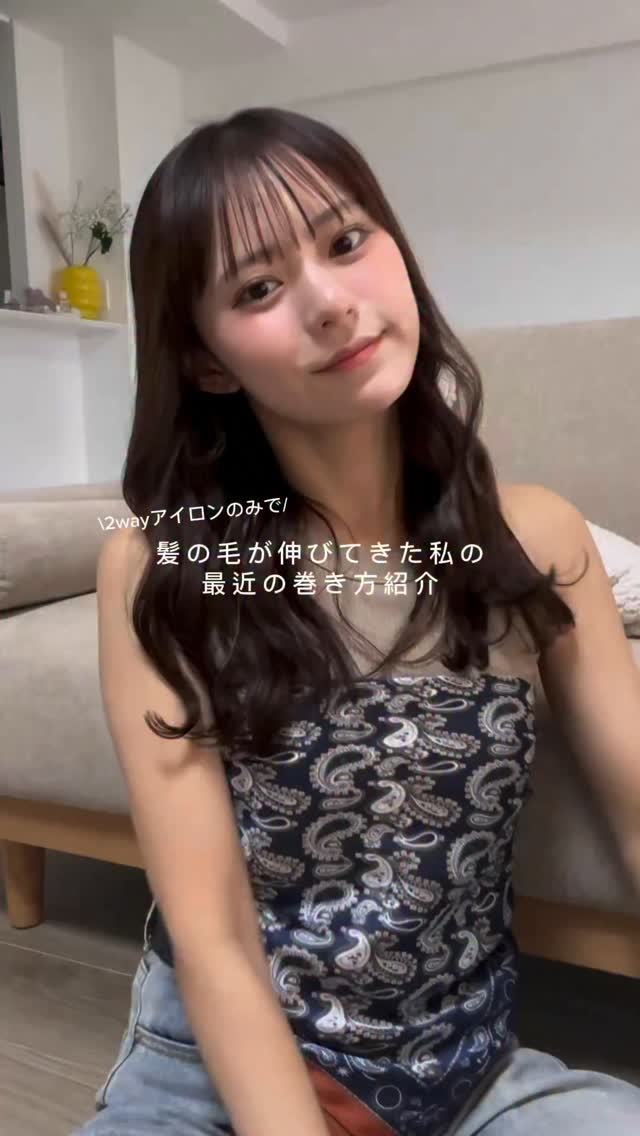 Instagram post by @sano_48 for KINUJO. Caption reads: 最近の巻き方💖

かなり髪の毛伸びてきて
アレンジもたくさんできるようになってきた^_^

もっと....