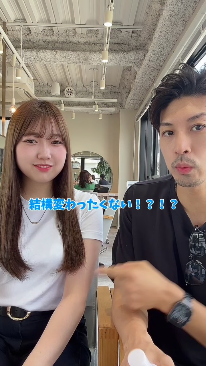 Instagram post by @ruiito_official for HAIR. Caption reads: 私の妻も昔から愛用している有名スキンケアブランド「オルビス」からヘアミルクが登場しました🫧✨

こ....