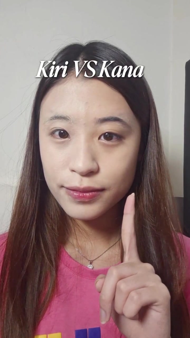 TikTok post by @louvrebellee for Animate. Caption reads: sekarang animate udah ada beberapa pilihan....