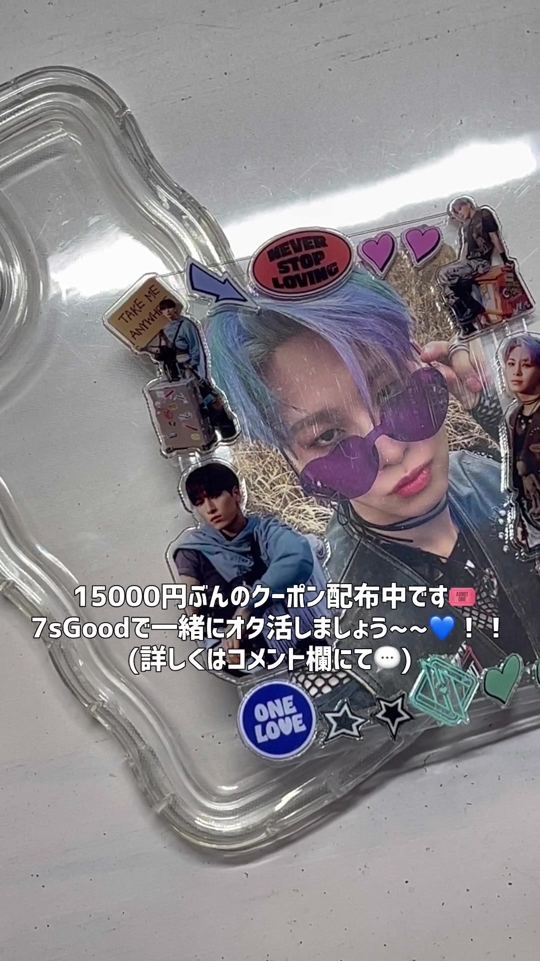 TikTok post by @bibi_niconico for 7sGood. Caption reads: 7sGood アクリルシェーカー開封+購入品紹介7️⃣👍🏻 --- [...].