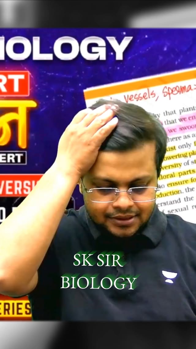 Instagram post by @success.motivationx for Unacademy. Caption reads: Not when you're learning at Unacademy 🔥🗿....