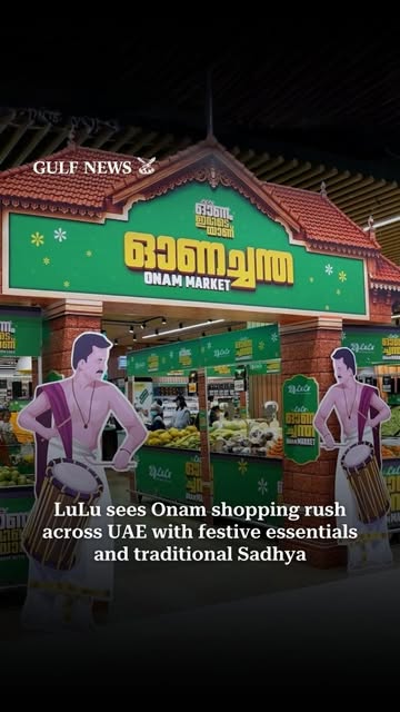 Instagram post by @gulfnews for LuLu Hypermarket. Caption reads: LuLu (@luluhypermarkets) is bringing the spirit....