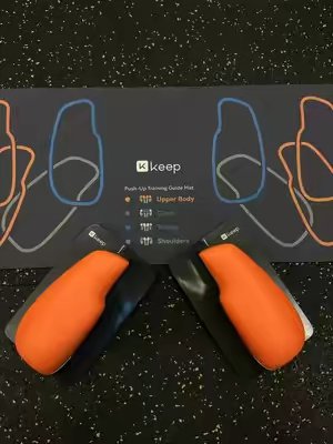 TikTok post by @union_fait_la_force for Keep US. Caption reads: [...] if you want to improve your push-ups! @Keep....