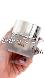 Instagram post by @moka.3o for IPSA. Caption reads: 【 冬の乾燥？かかってこい....