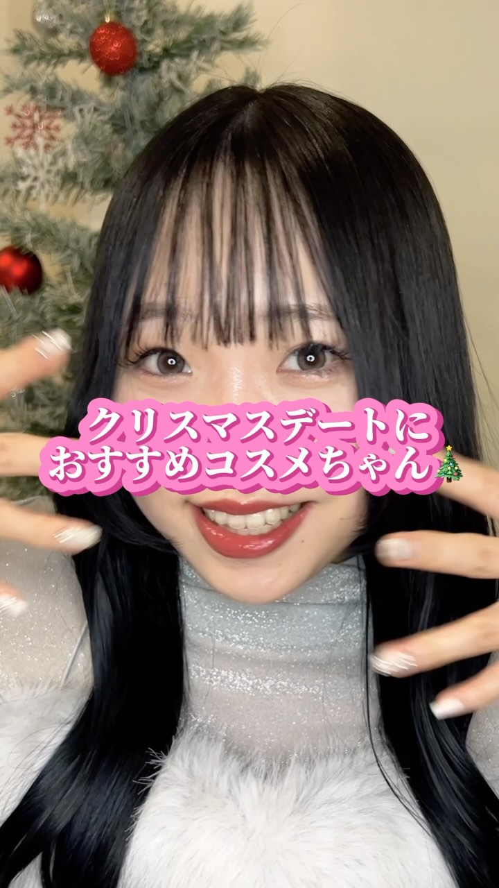 Instagram post by @mogumogu_usagidesu for Fujiko. Caption reads: 寒いの苦手だけどクリスマスは大好き🎄⛄️❤️

#PR #クリスマス #クリスマスデート....