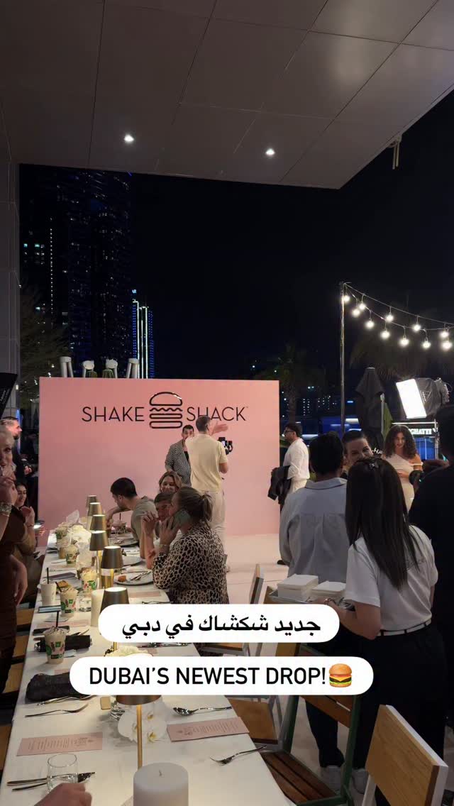 Instagram post by @ma.shaiban for Shake Shack. Caption reads: Dubai’s newest drop! 🍔🤍

Shake Shack just....