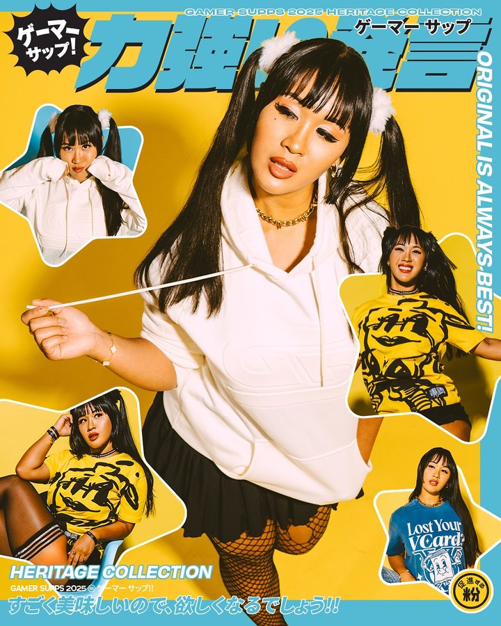 Instagram post by @mishamai_hime for Gamer Supps. Caption reads: NEW Gamersupps Heritage drop!! So glad I got [...].