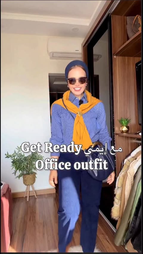 Instagram post by @emyshahine for Trendyol. Caption reads: Get ready to work 💻

Styled. Ready. Unstoppable.....