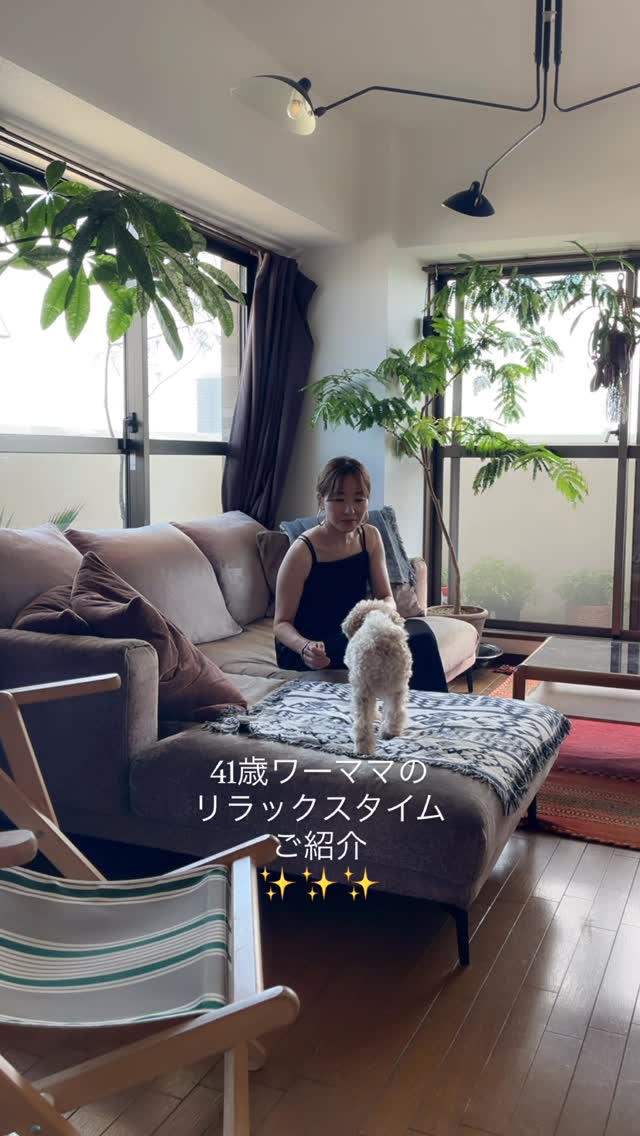 Instagram post by @ema0218 for Kneipp. Caption reads: 忙しい毎日でも、自分の好きなものに囲まれて過ごしたい。

おやすみ前のシャワータイムは、
お気に入り....