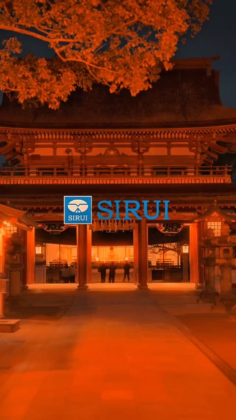 Instagram post by @japan_walker_ for SIRUI Imaging. Caption reads: Dazaifu Tenmangu (Fukuoka) / 太宰府天満宮

I took this....