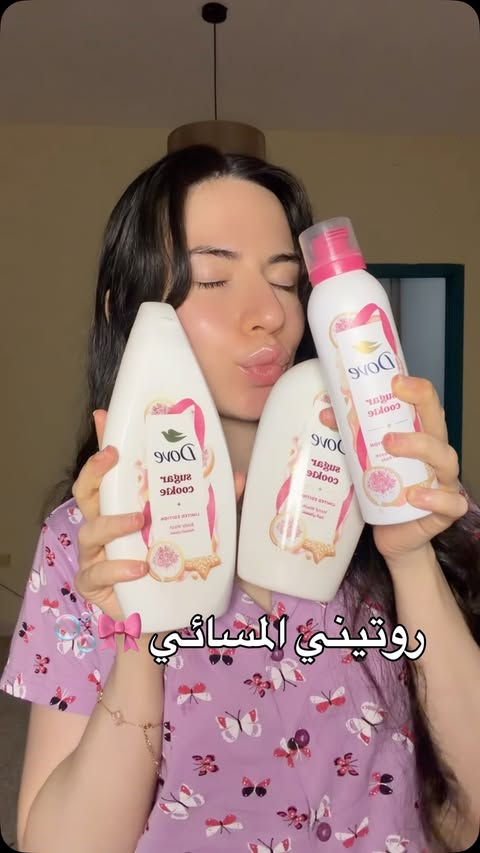 Instagram post by @sana_hojok for Dove. Caption reads: [...] it extra soft with the Limited Edition Dove....