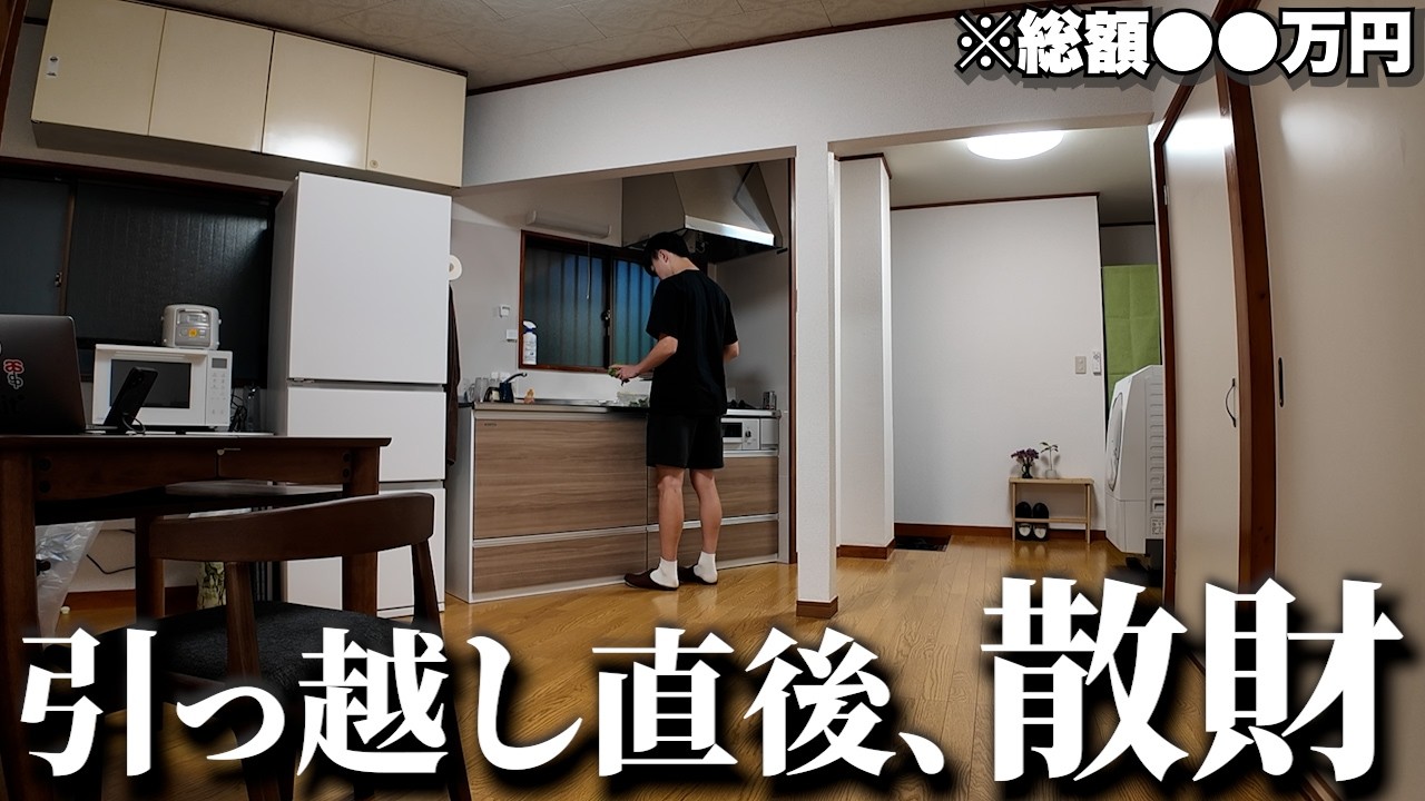YouTube post by @minimalist_____k for nosh. Caption reads: 🏠nosh x Minimalist K Special Collaboration [...].