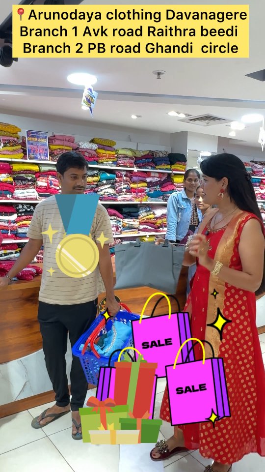 Instagram post by @arunodayadvg_rekhasolankiarts for GUESS. Caption reads: Winner ✌️@Guess the  Men's Formal Pant 
Location....